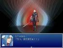【魔王でGO！】やる気は無いけど一応魔王です。 実況part5(終)