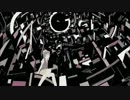 ダヴィンチの告白　歌ってみた　【あきゆき】