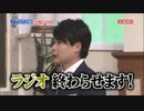 吉村 小玉 2013年10月13日