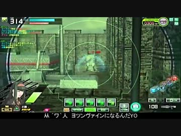 【S5】δの生き様　その490【ボーダーブレイク】