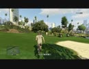 【GTA5】『グランドセフトオート5』をただ普通に遊ぶだけ その87