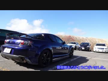 おで８車載 ０２６