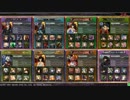 【LoV３】波砕の戦士がまったり【バグ動画】