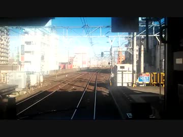 【前面展望】総武線各駅停車（三鷹～千葉）４【２０９系５００番台】