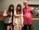 TOKYO No.1カワイイラジオ 10月20日分【ゲスト:石川智晶】