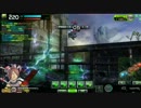 【A3】 こっそりうｐ　No.020