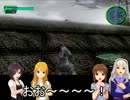 【地球防衛軍４】地球防衛軍８７６小隊　第５話　中編