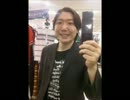 Hideo Ishihara Makes Hip-Hop Music 石原ひでお ヒップホップミュージックを作る.wmv