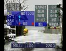 【挑戦状シリーズ】モンスターファームに挑戦の巻【part23】