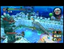 【トイロジック様公認】Happy Wars実況・376【ブンブン実況】