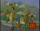 マクドナルド CM 【McDonald's】1989