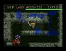 風来のシレンを初実況プレイ part39