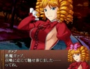 【MUGENストーリー】黒き魔女と黄金鉄の夢と　その７