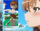 【パンヤ】 とある科学の超電磁砲 S×スカッとゴルフ パンヤ ボイスクラブ