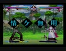 10月5日　WISIONエヌアイン完全世界サークル内対戦会の様子【Part3/4】