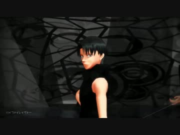 【進撃のMMD】ハイファイレイヴァー【幼馴染組とジャンと兵長】