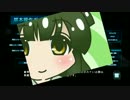 【GBO】OldTypeが泥仕合11  とあるデジムの超電磁砲【ずん子ずっ況】