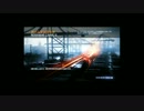 【BF3】TDM_その2