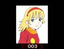 季節外れの感が否めないバイオハザード実況part9