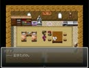 IKEDON☆BALL　【３】