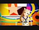 【MMD】 にゃんぜかぽんぱらぴんぽん 【島風】