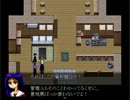 霧雨が降る森　実況プレイpart3