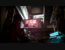 【脳みそ】バイオハザード6に2人の男【縛り】実況part79