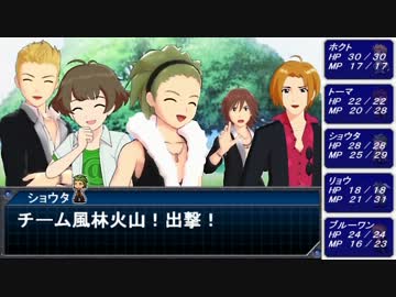 961プロのソードワールド2.0 Session3-5【卓M@s】