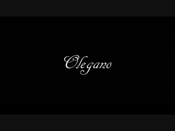 olegano 【demo】