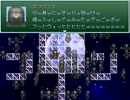【VIPRPG】 もしも荒ぶってたら