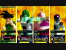 ドラゴンボールZENKAI動画 part.32 [N悟空]