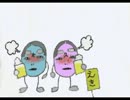 関西1dayパスで行くサイコロの旅（前）