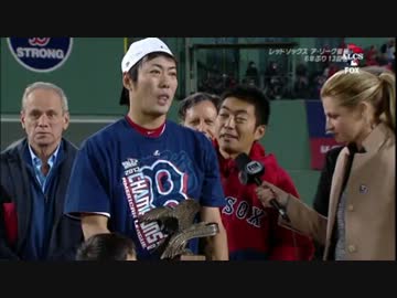 【MLB】第６戦　上原浩治　9回三者凡退　MVPに選ばれる