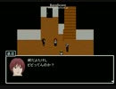 青鬼をLightがやったらこうなった。
