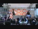 平和島SGダービーSP動画-40 中澤和志 勝利者IV 第10R