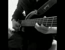 power solo cover