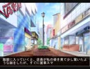 Nowdingを読んでみたよ「その6」