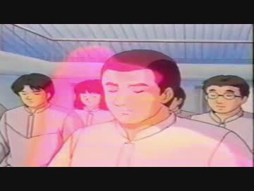 rosetown - 焦土 42