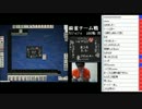 こくじんTV 【麻雀チーム戦】 2/3 2013.10.19