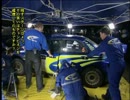 WRC　2001　第14戦　グレートブリテン　2／3