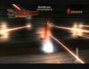 DMC4 lazer