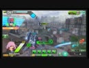 wZEROvsBreakBreve 一試合目
