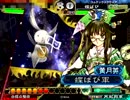 三国志大戦　黄式ますたーがランカー相手にがんばる動画13