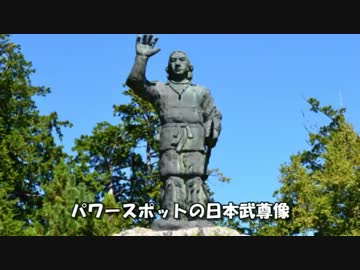 車載動画始めました。其の伍 秩父の神社巡り&amp;写真撮影