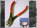【カミサマモウデ】BLホラーって最恐じゃん【実況】第8回