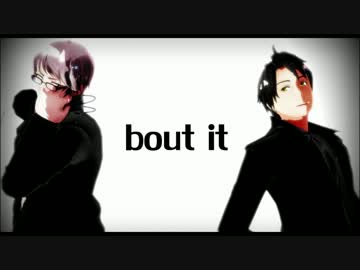 【APヘタリアMMD】重量級アイドルでbout it