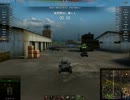 【WoT】まれによくある開幕爆散【LT】