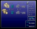 もしFF6のボス達がこんなに強化されていたら…【実況プレイ】23