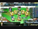 プロ野球MAXパック開封動画part34