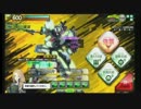 【SS5】ヤーデとホバマの愛好家　その0【代理うｐ】